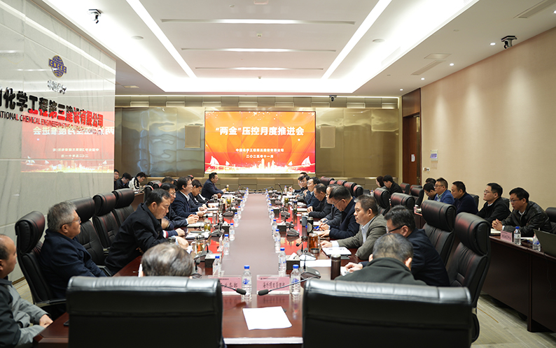 微信图片_20251122175908_1074_9.jpg 微信图片_20251122175908_1074_9.jpg