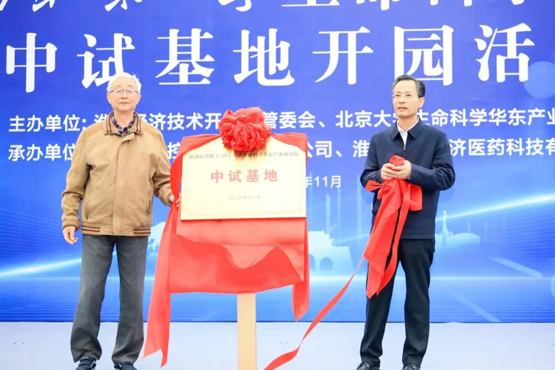 640_AI看图.jpg 640_AI看图.jpg