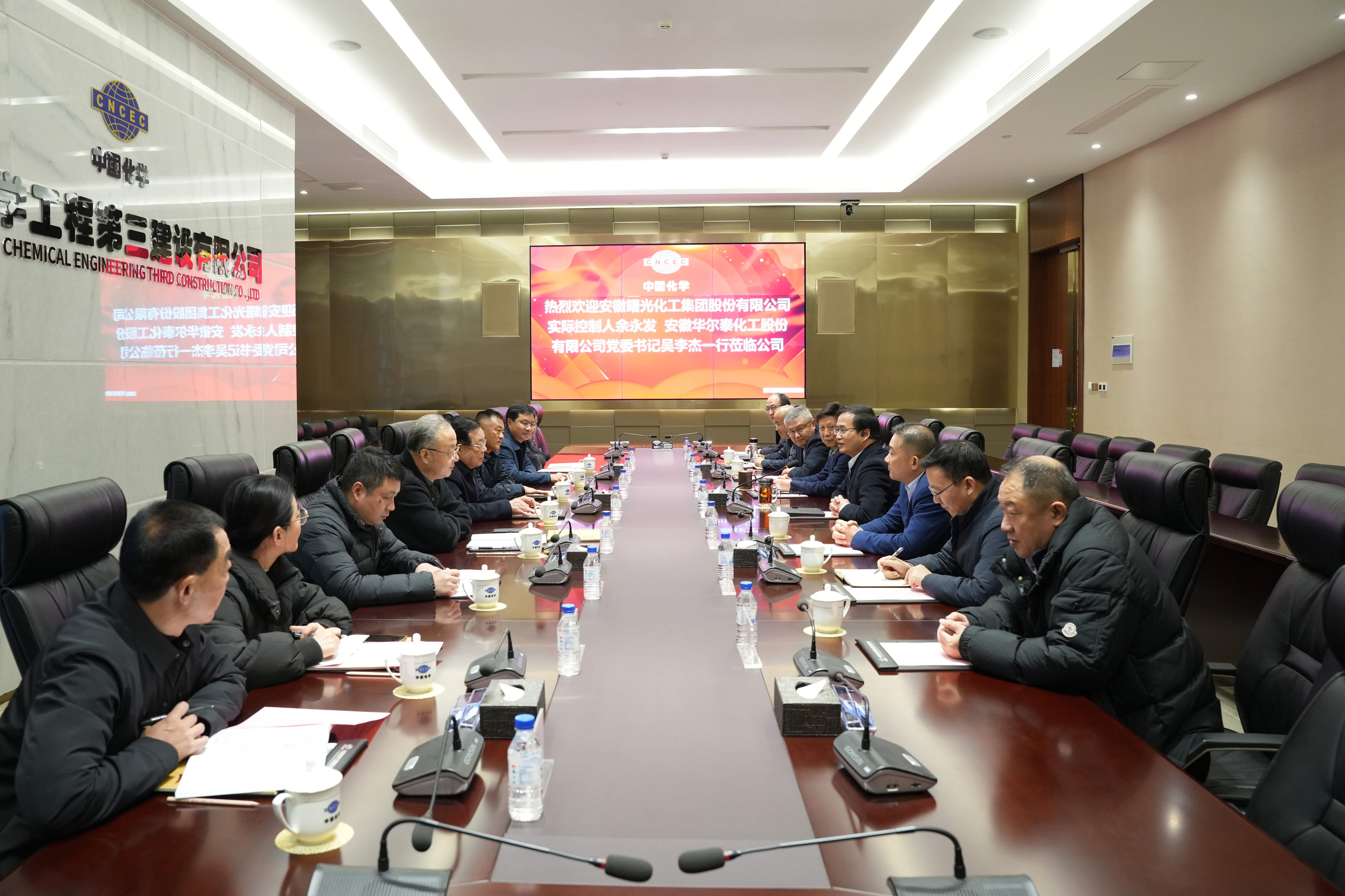 微信图片_20251223090149_1683_28.jpg 微信图片_20251223090149_1683_28.jpg