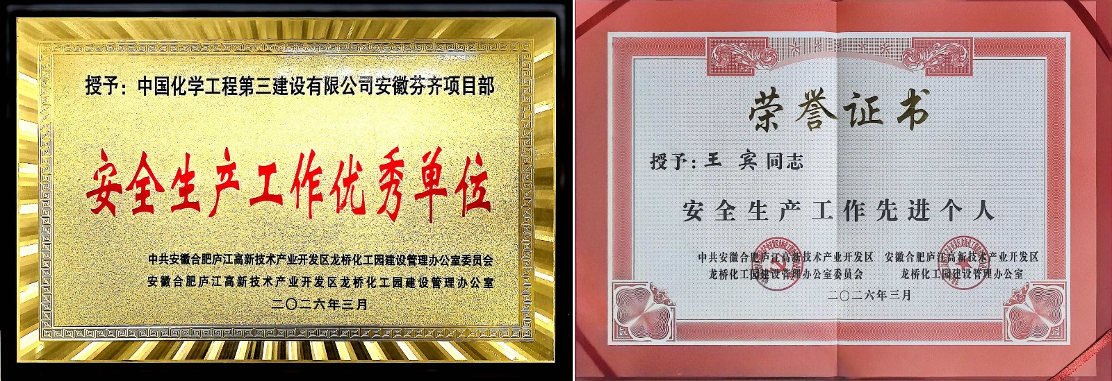 未命名.jpg 未命名.jpg