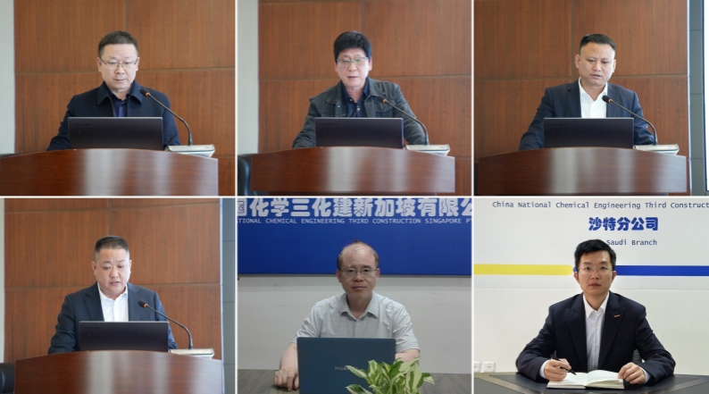 二级单位拼图_副本.jpg 二级单位拼图_副本.jpg