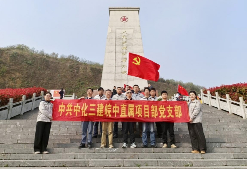 皖中直属_副本.jpg 皖中直属_副本.jpg