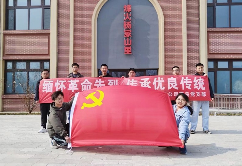 山东分_副本.jpg 山东分_副本.jpg