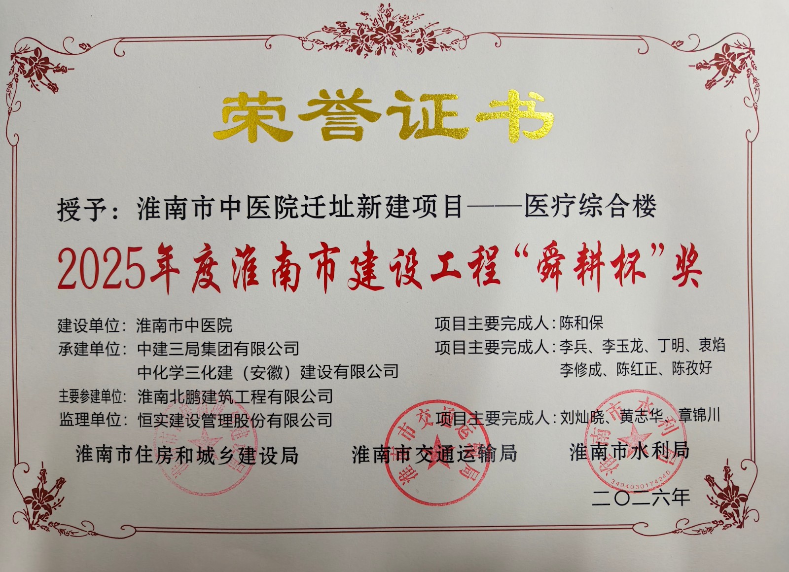 3cb6c6499c9c02ad2a84a243b8f4424a.jpg 3cb6c6499c9c02ad2a84a243b8f4424a.jpg